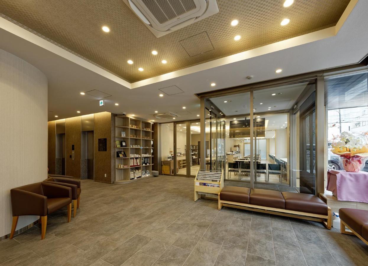 くれたけインプレミアム名駅南 3* 名古屋市