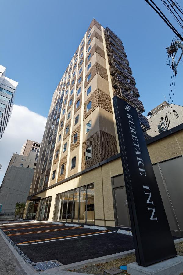 くれたけインプレミアム名駅南 3*