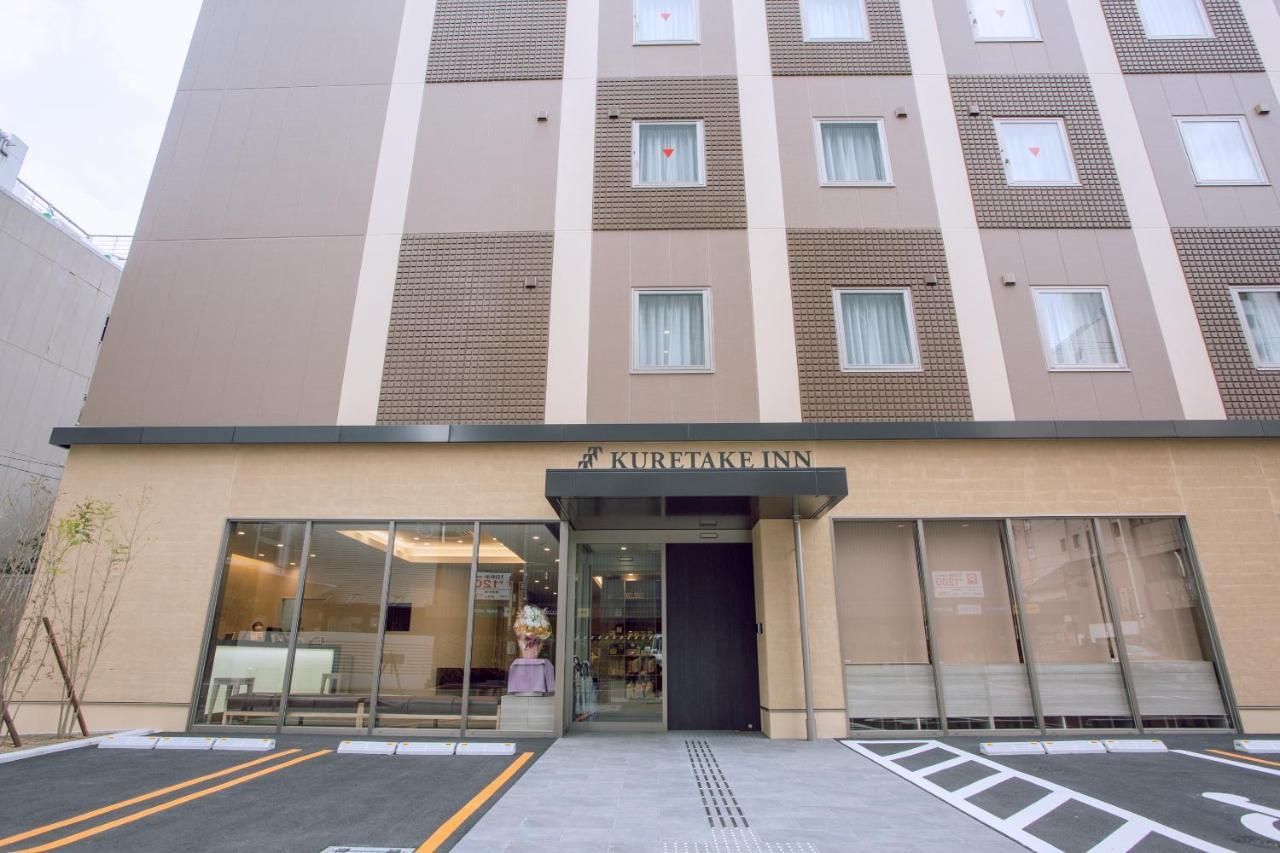 くれたけインプレミアム名駅南 3*