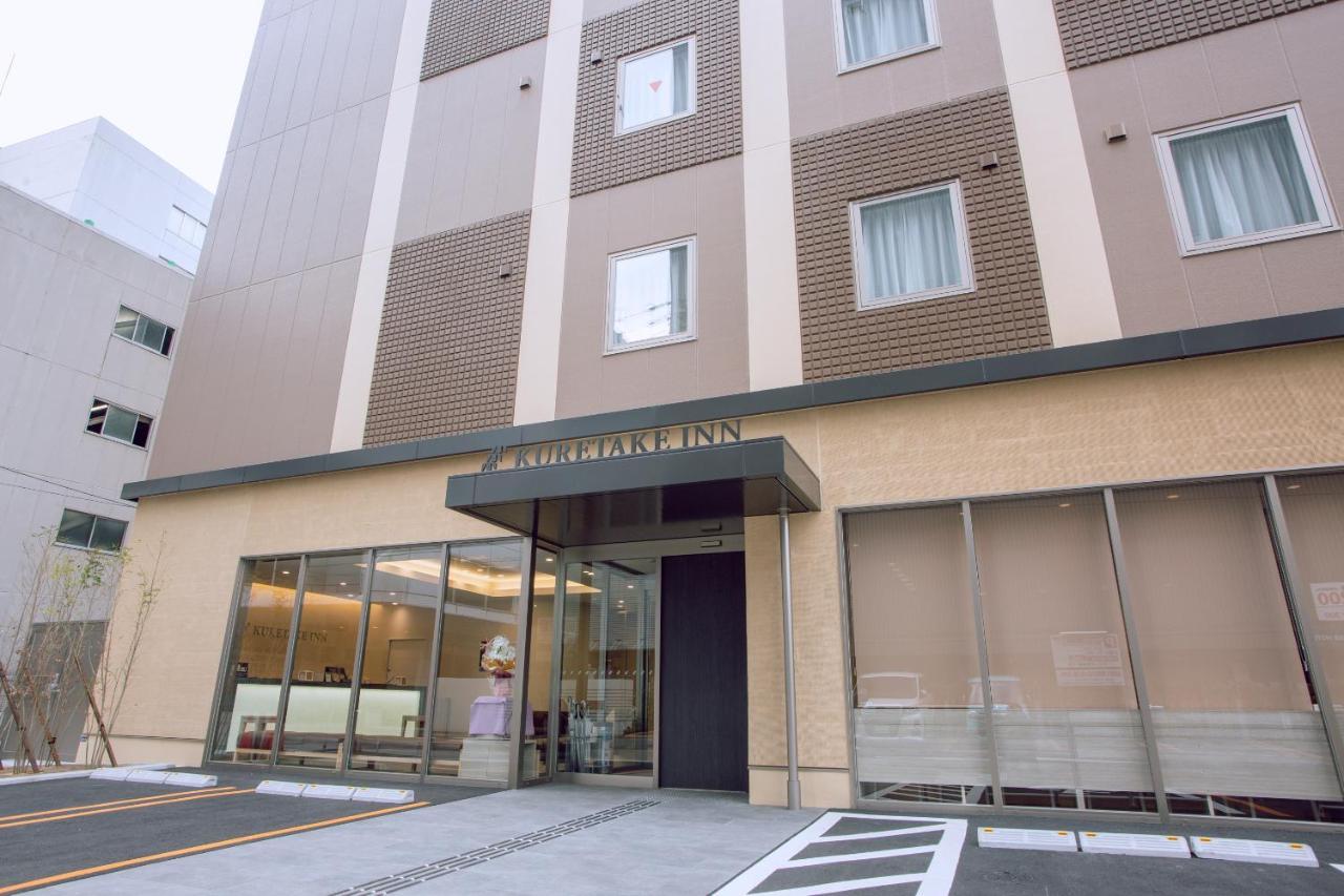 くれたけインプレミアム名駅南 ホテル 名古屋市